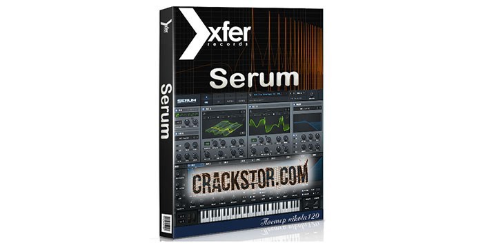download serum full with crack